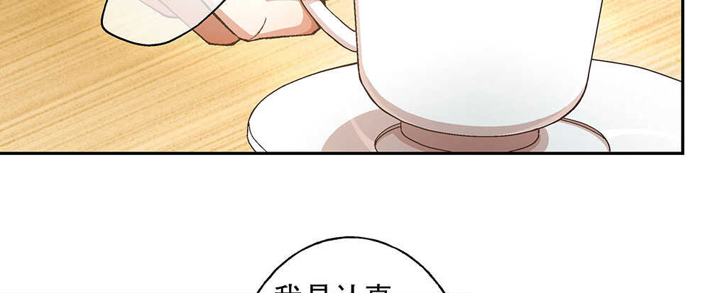 44.危机事件38