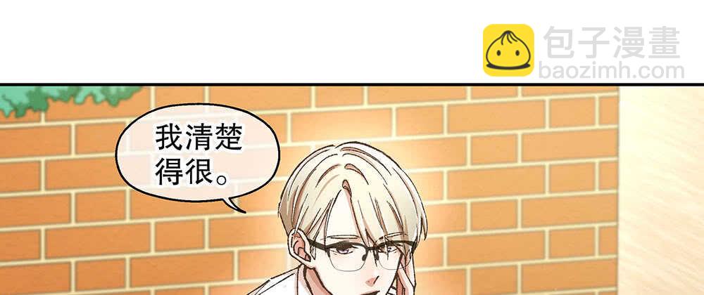 44.危机事件43