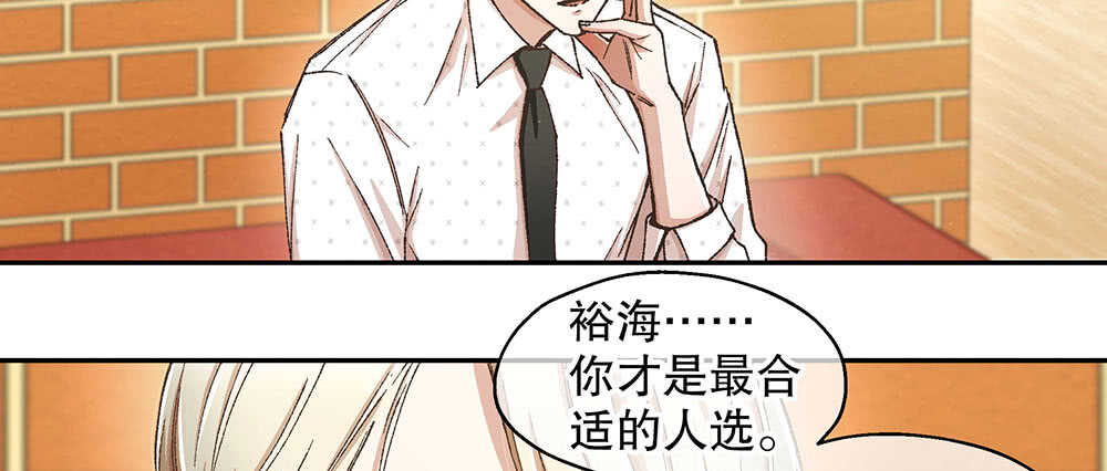 44.危机事件44