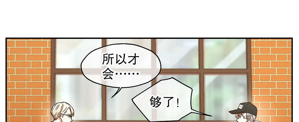 44.危机事件46