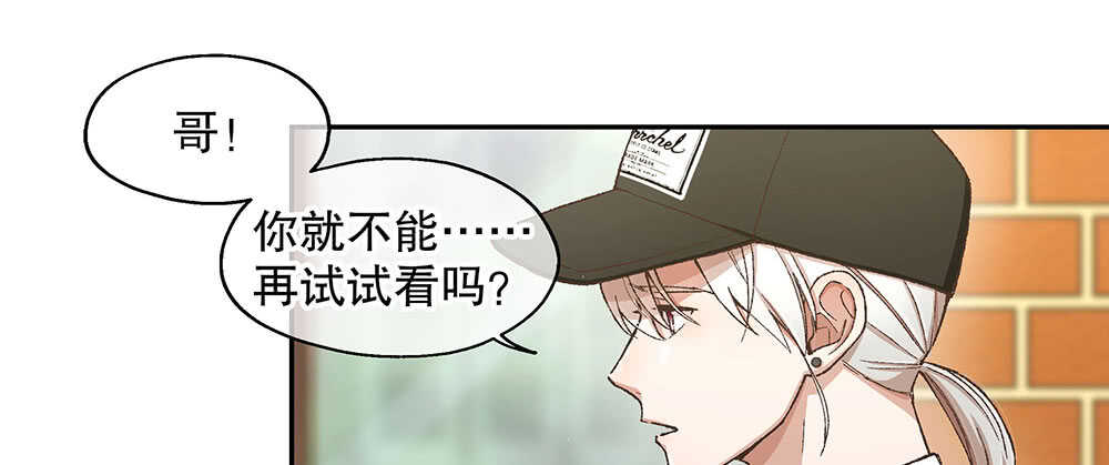 44.危机事件48