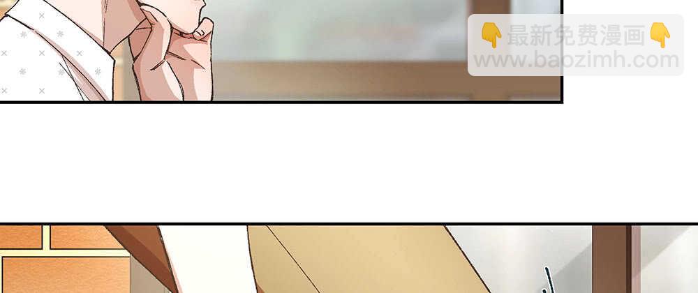 44.危机事件54