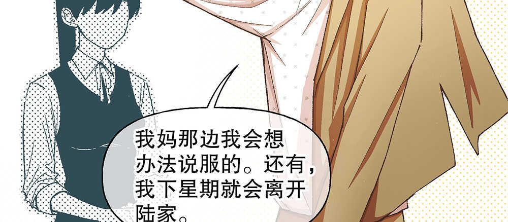44.危机事件60