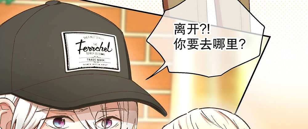 44.危机事件62