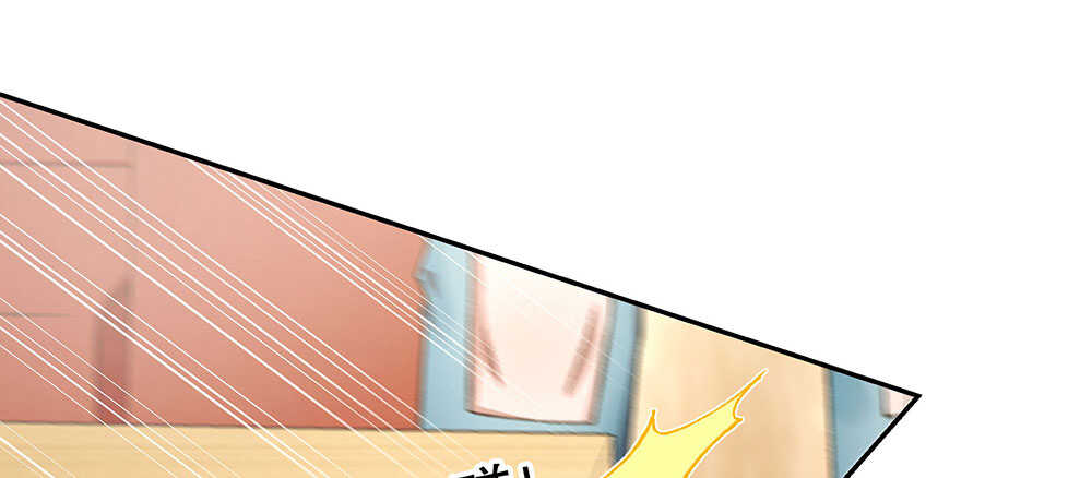 44.危机事件66
