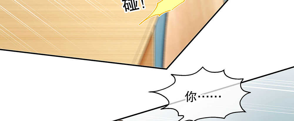 44.危机事件67