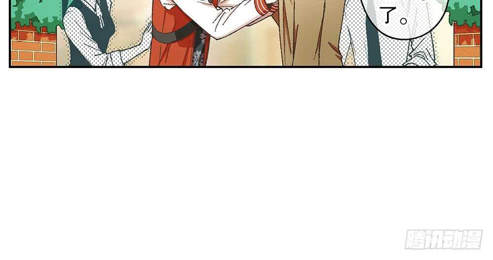 44.危机事件75
