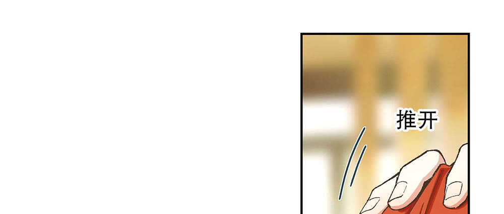 44.危机事件76