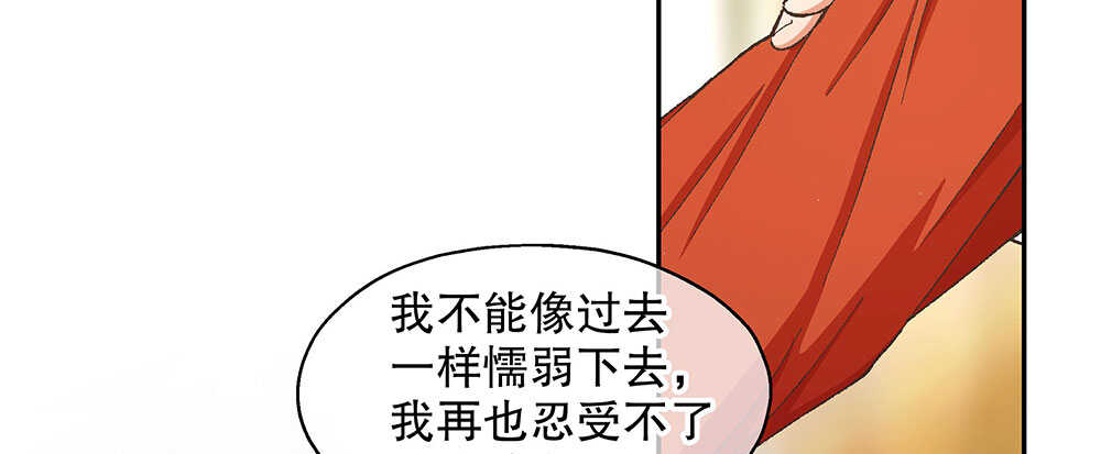44.危机事件77