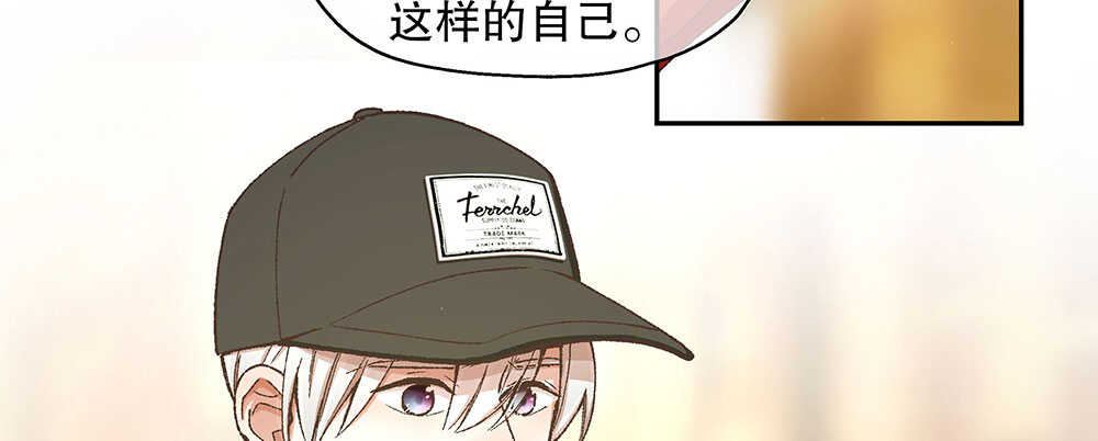 44.危机事件78