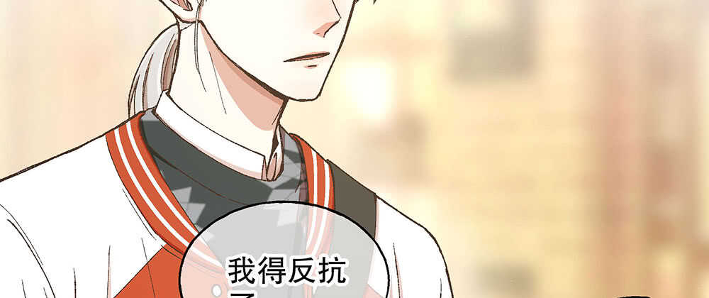 44.危机事件79