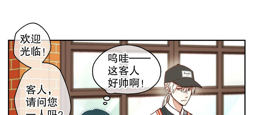 44.危机事件8