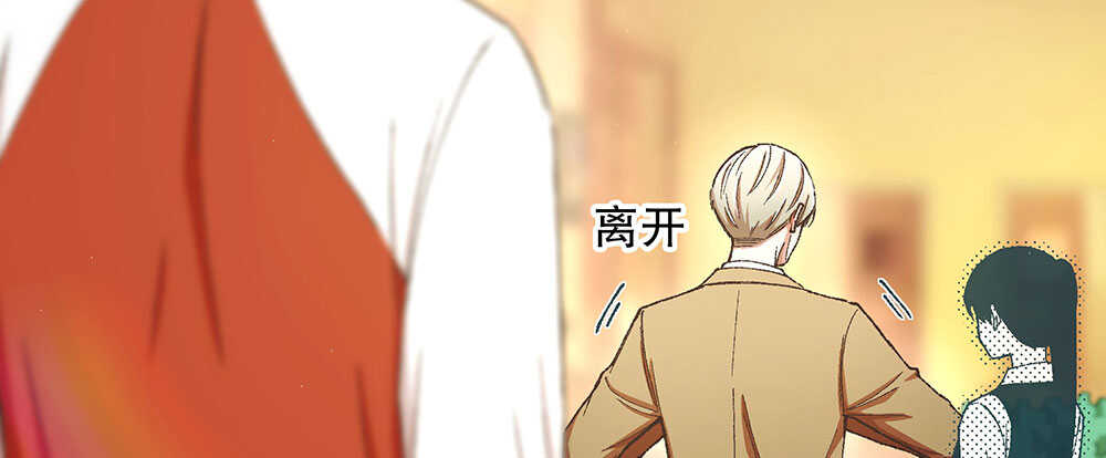 44.危机事件82