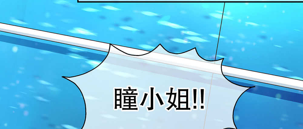 44.危机事件87