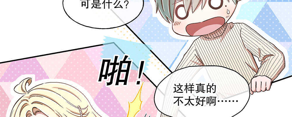 46.苏醒111