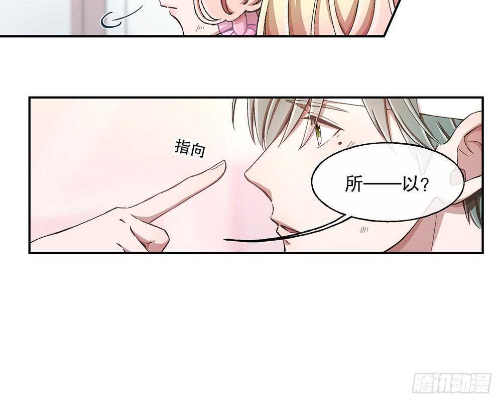 46.苏醒116