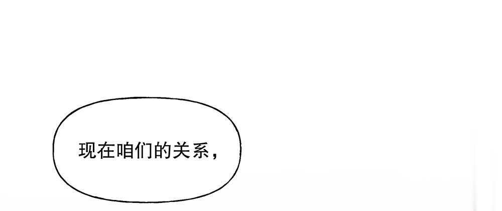 46.苏醒117