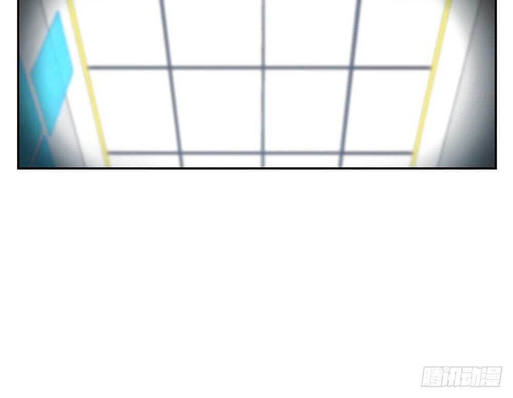 46.苏醒12