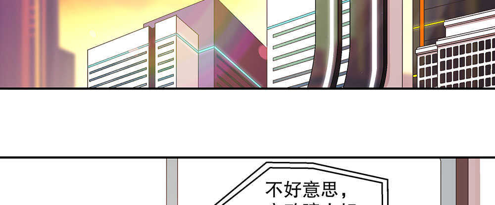 46.苏醒130