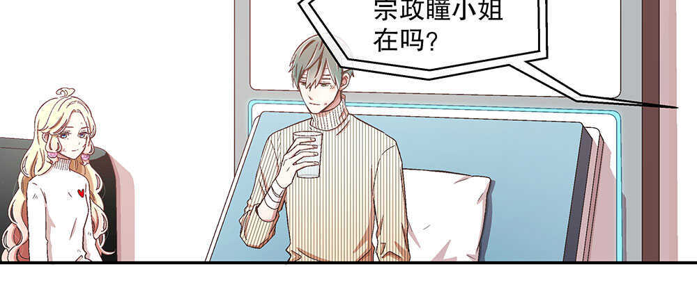46.苏醒131