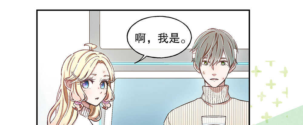 46.苏醒134