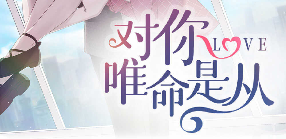 46.苏醒2