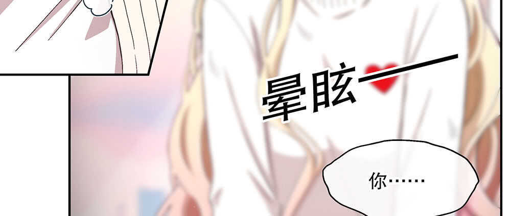 46.苏醒23