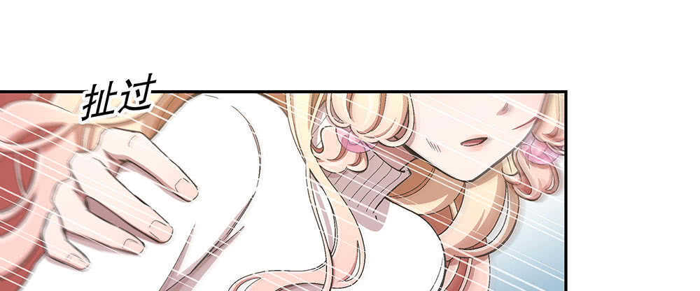46.苏醒25