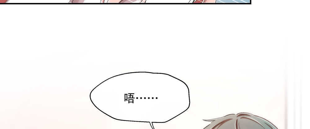46.苏醒26