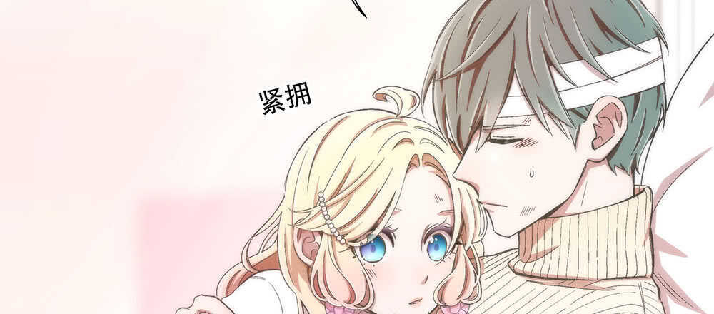 46.苏醒27