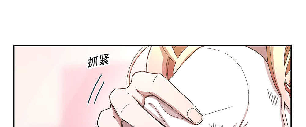 46.苏醒31