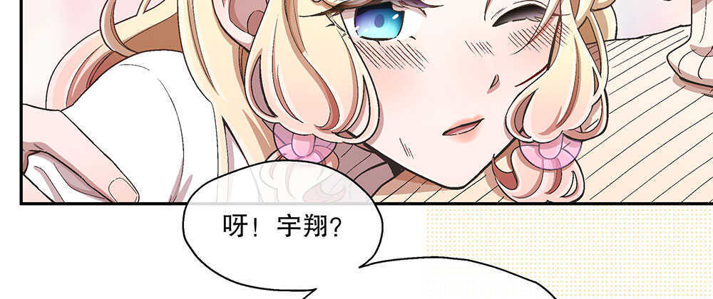 46.苏醒33
