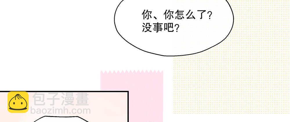 46.苏醒34