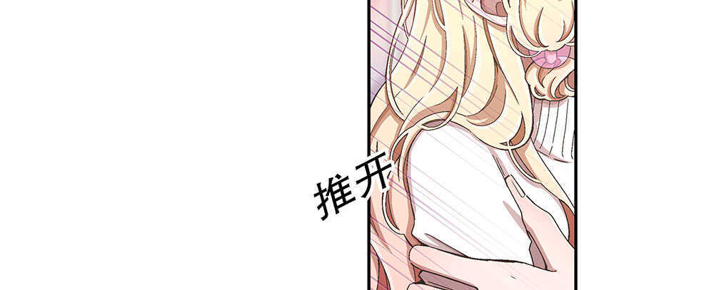 46.苏醒38