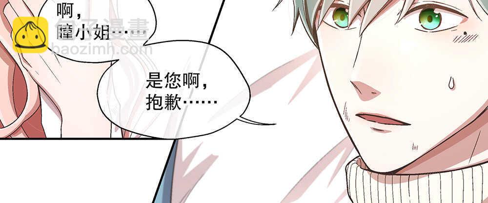 46.苏醒42
