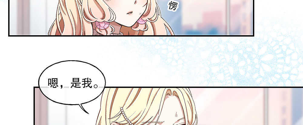 46.苏醒45
