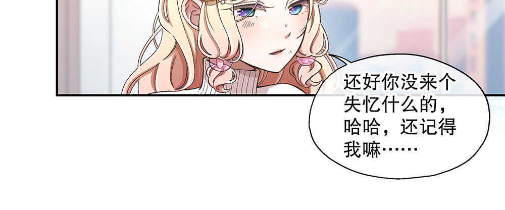 46.苏醒46