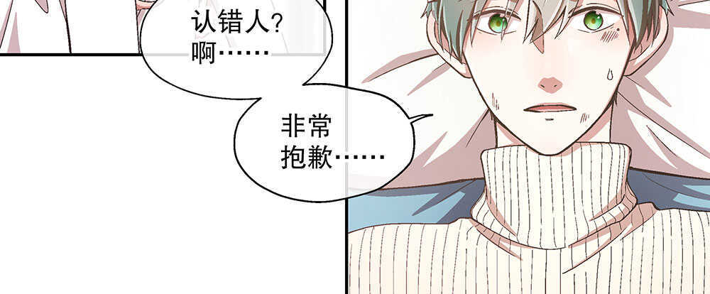 46.苏醒59
