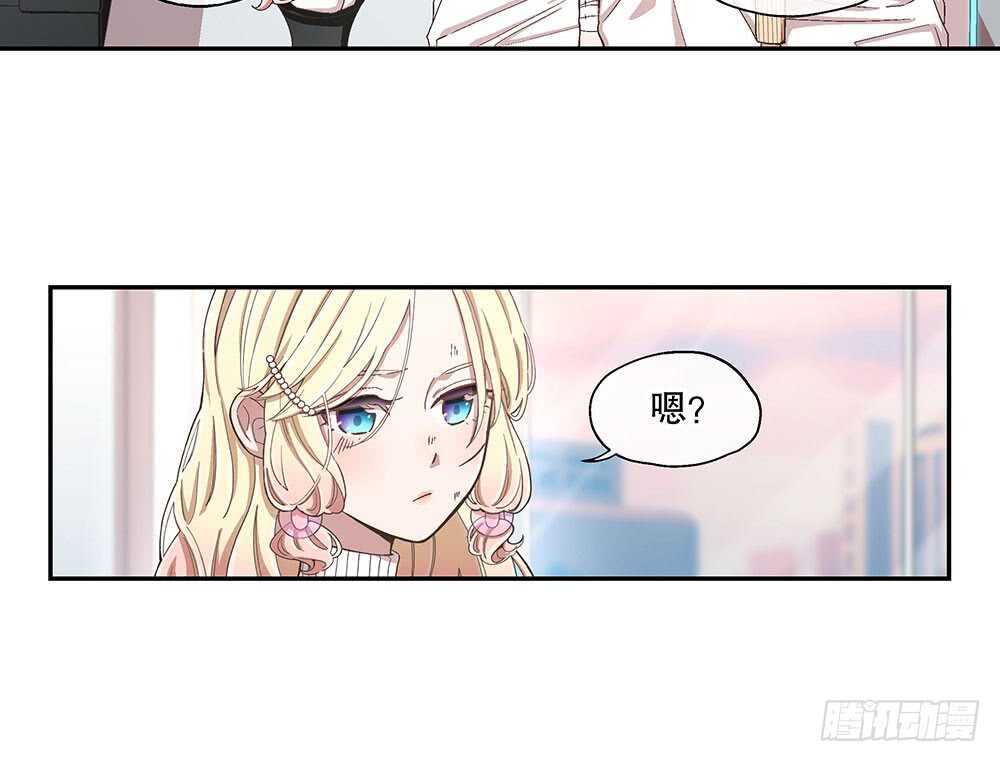 46.苏醒62