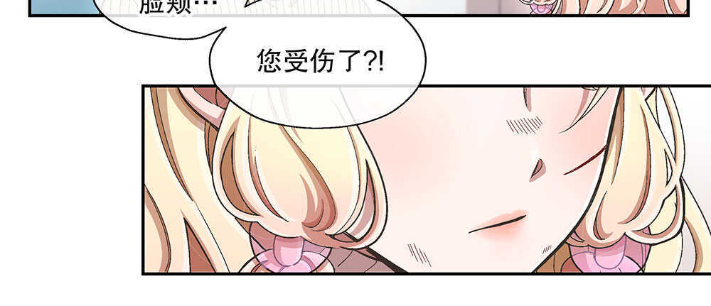 46.苏醒64