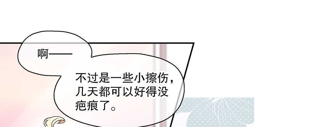 46.苏醒65