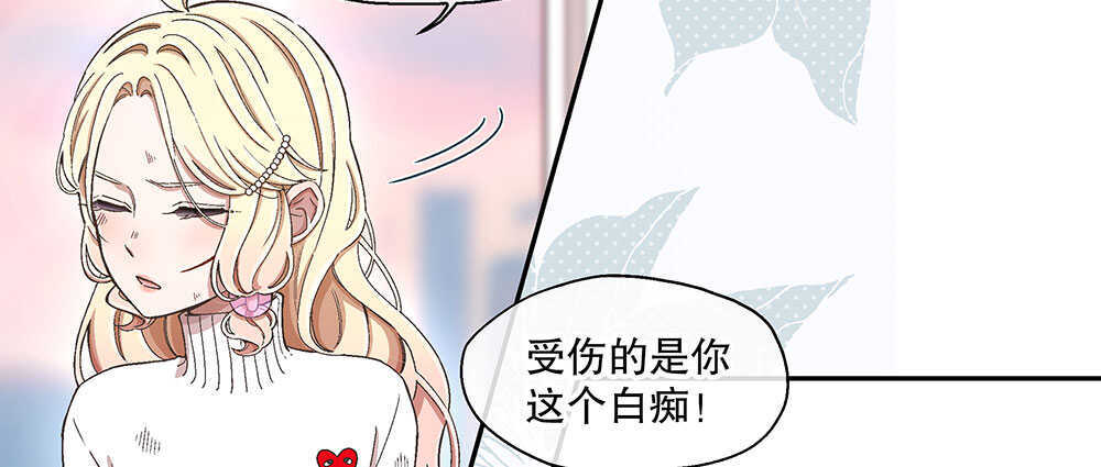 46.苏醒66