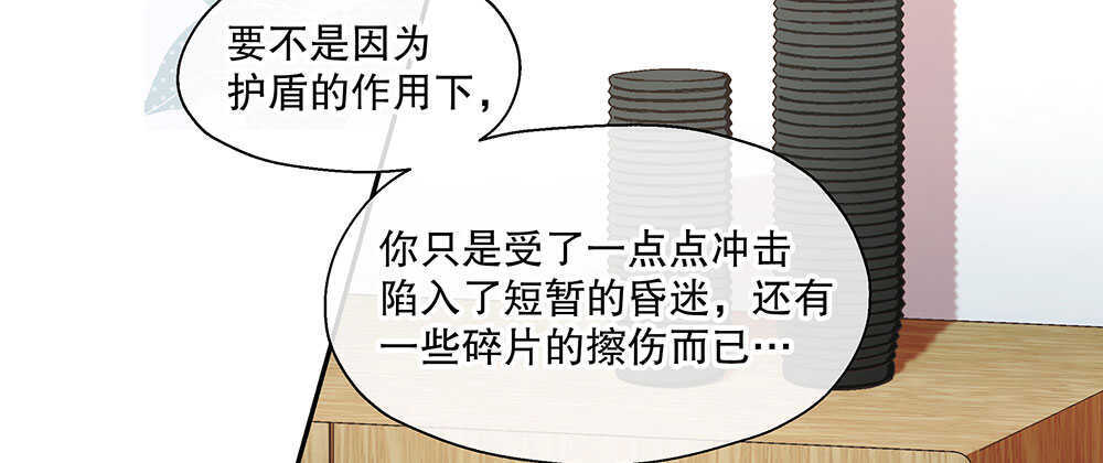 46.苏醒68