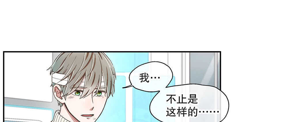 46.苏醒85
