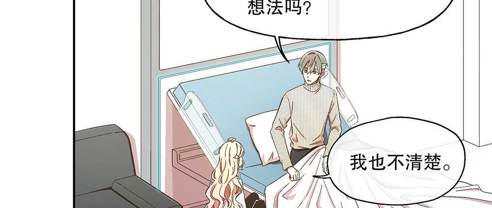 46.苏醒91