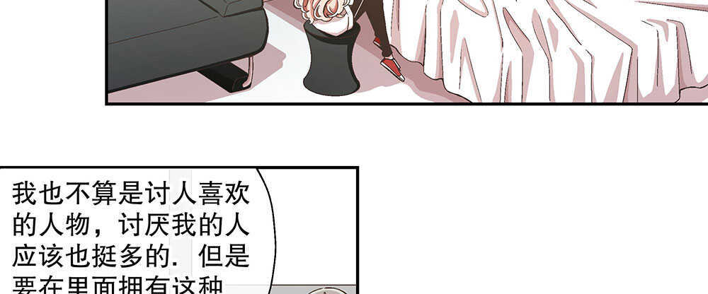 46.苏醒92