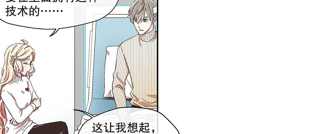 46.苏醒93