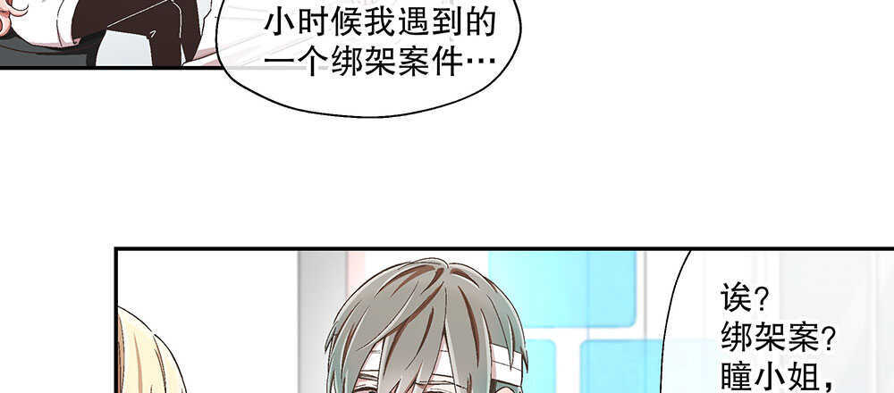 46.苏醒94