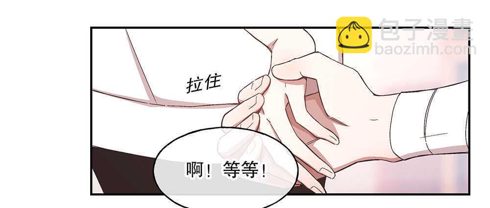 46.苏醒98