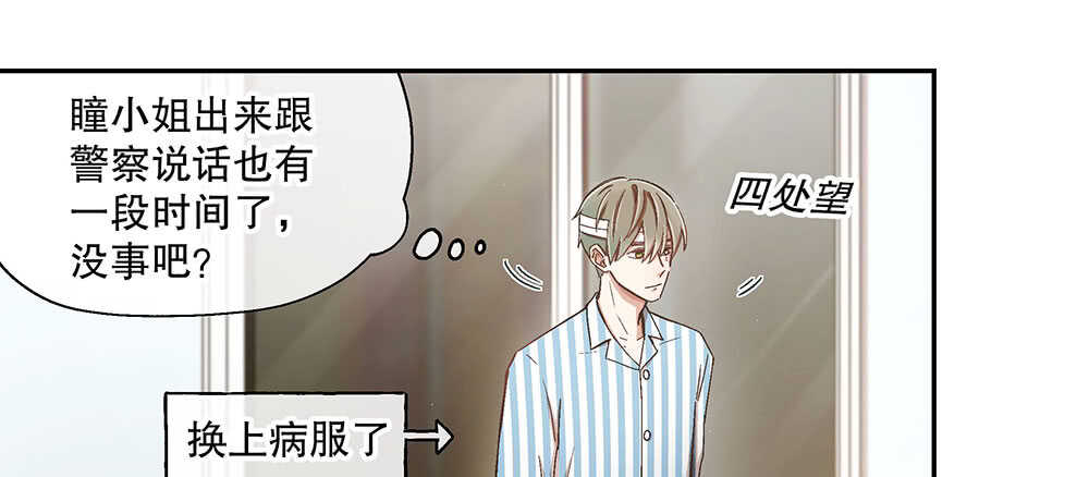 47.哪种身分？100
